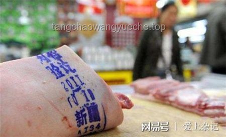 价格相差一倍，到手一摸一样，拼〇饭真的能吃吗？